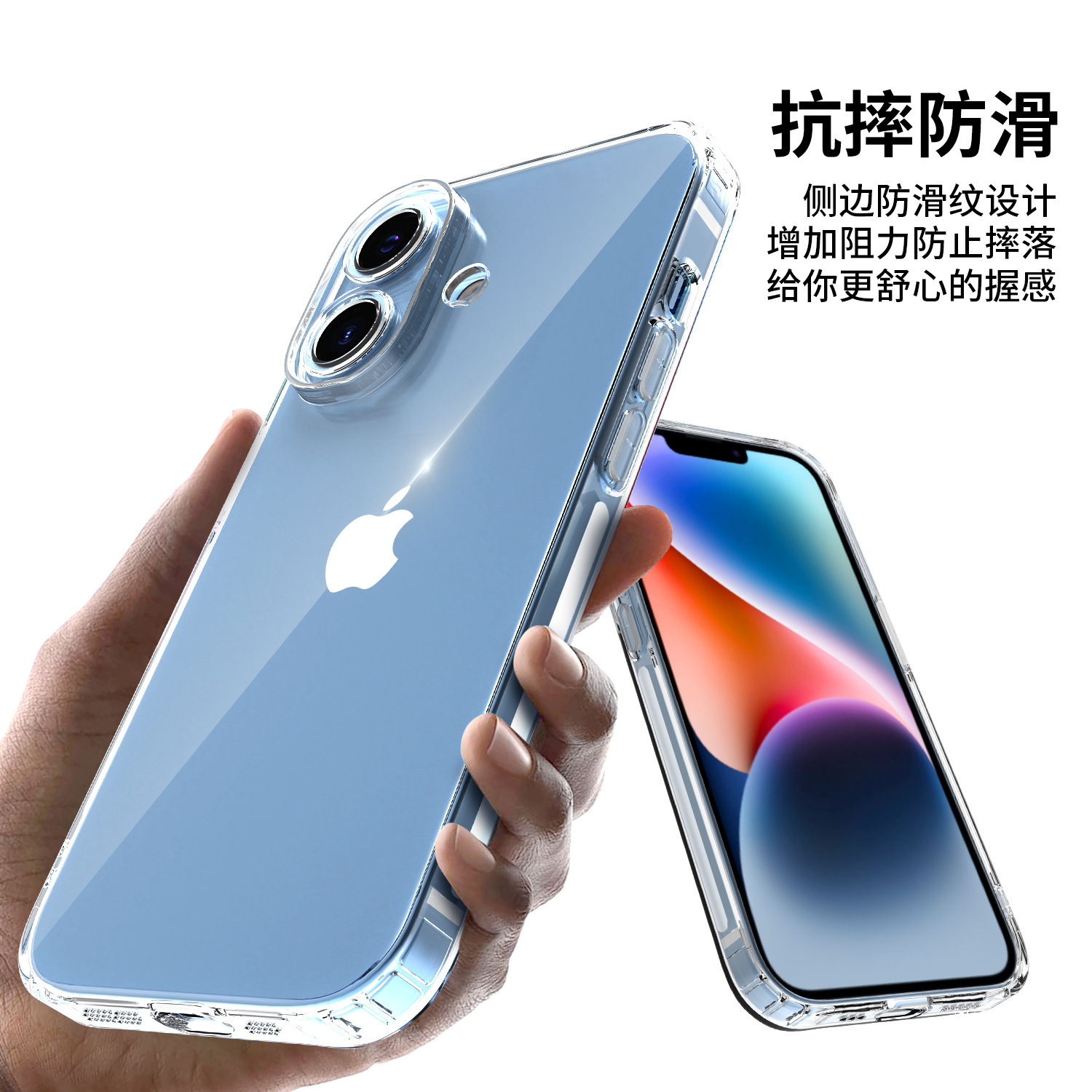 LIMERCA [İnce Delikli] Apple 16 iPhone 15 Pro Max İçin Uygun Şeffaf Telefon Kılıfı TPU