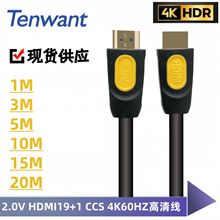 1.5�׵�30��2.0HDMI�� 4K���往��X�ҕ�C픺�ͶӰ�x4K60HZ