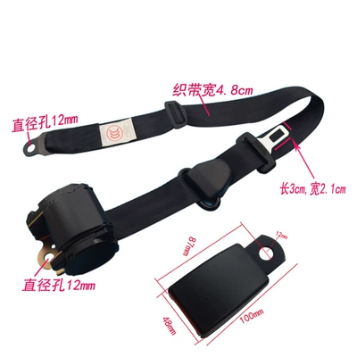 Car Seat Belt for Passenger and Car seat belt - k3-galvanized-10cm-base