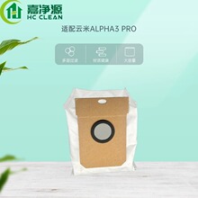 m׼mAIpha3Pro11mߵؙC^V