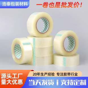 �S�Ҷ��Ƽӌ��Ӻ�͸���z��������f�������z������͸���z���z��