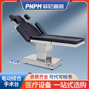 늄ӾC�ϴ����Ҷ๦�����������ۿƹǿƿ�ǻ�D�a�ƙz�鴲�S���t��