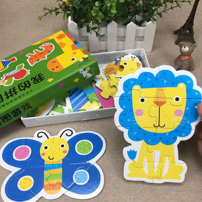 Young Kidsren's Ladder Puzzle Game Puzzle Baby Intelligence Development Boys and Girls Early Education Educational Toys 2-6 Years Old