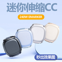 240W��s�������pType-C�m����X�֙C�A��100Wmax�O��17���늾�