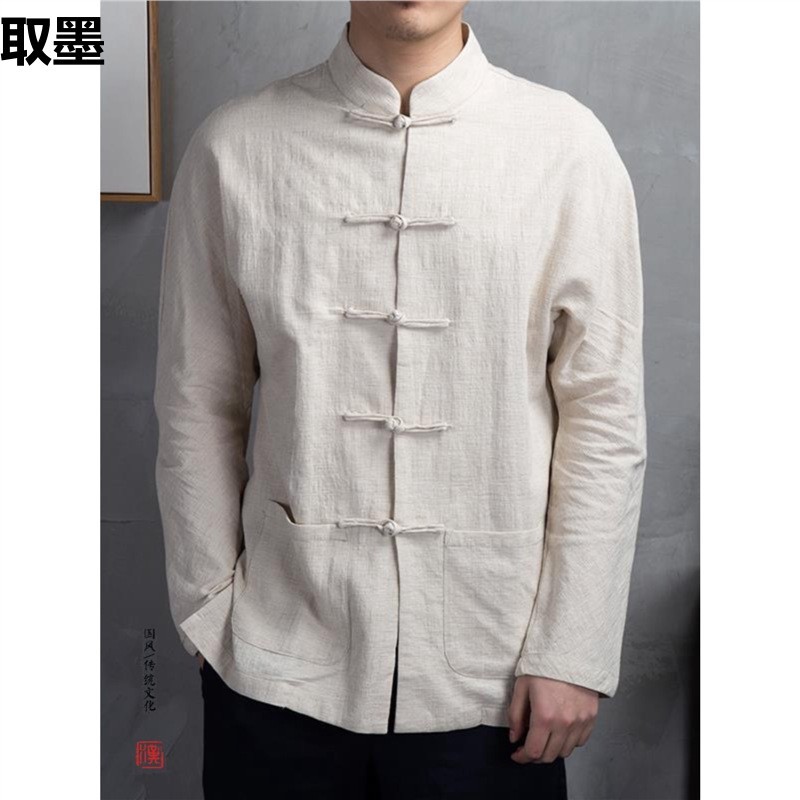 中国风男装盘扣棉麻衬衫立领男士复古风上衣春秋中式亚麻长袖衬衣