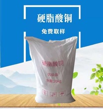 ���I��Ӳ֬���~ PVC���ϟ᷀���� ���ܝ���Óģ��Ӳ֬���~