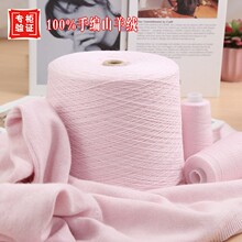 �؃r��ɽ��q100%�м�ë���F�ֹ�����ë����diy�㾀β����q��