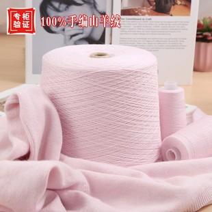 �؃r��ɽ��q100%�м�ë���F�ֹ�����ë����diy�㾀β����q��