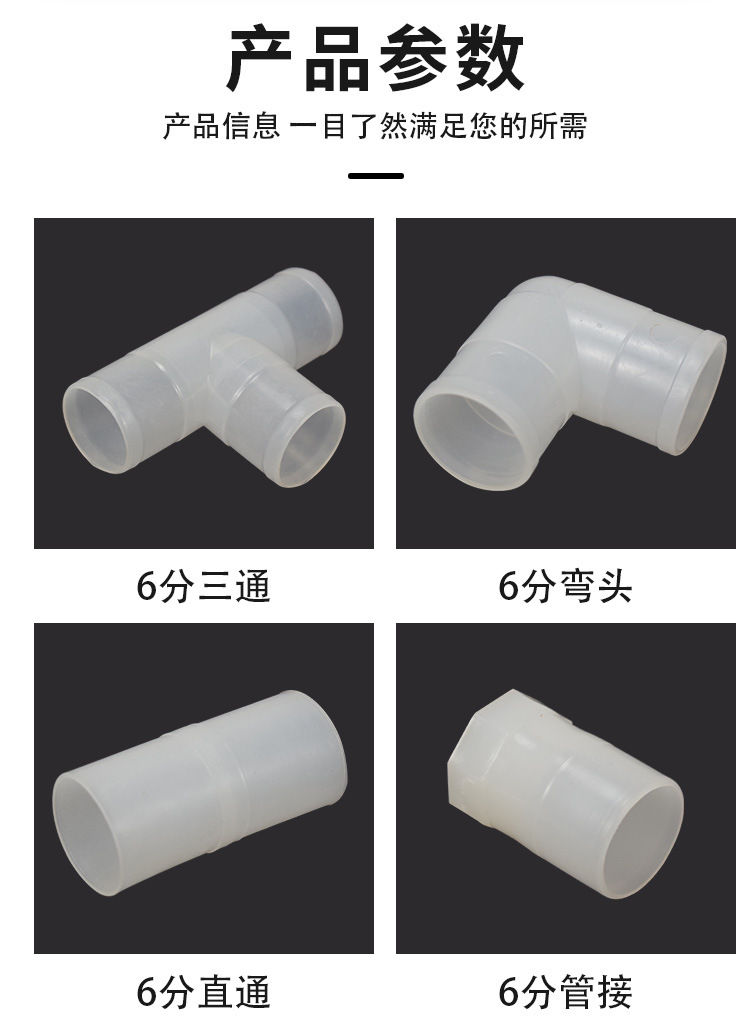 详情-(1)_03.jpg