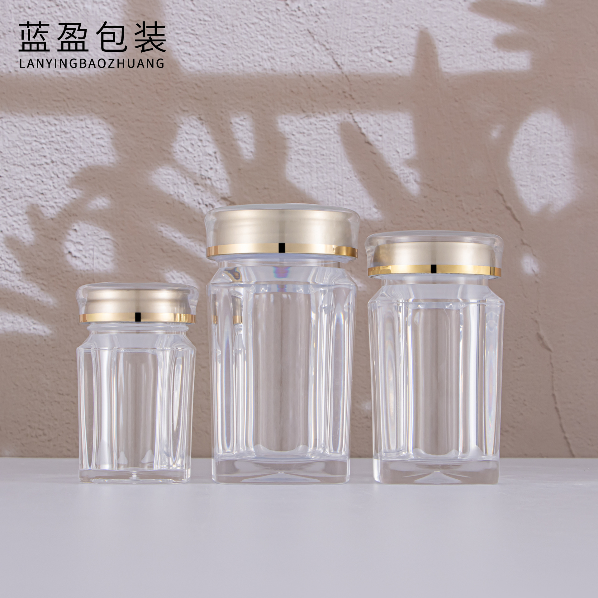 现货保健品瓶药胶囊粉剂含片加厚高透四方瓶食品级医药塑料瓶包材