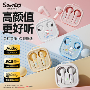 �����tH19�����ڙ��o���{�����C�P��؈�ɐیW���h���ֵ�Y��