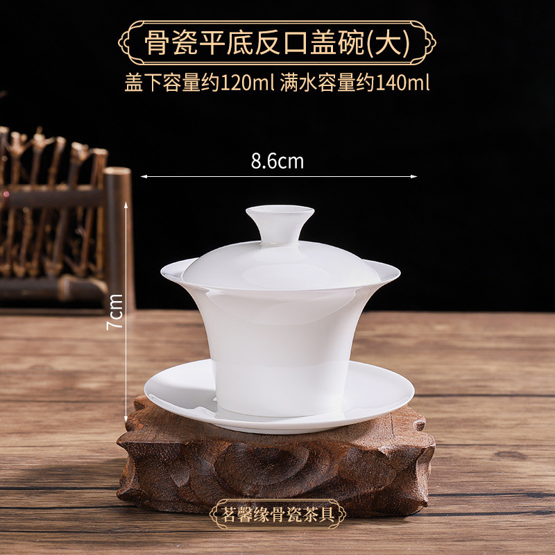 丨하이본 초박형 도자기丨평평한 바닥과 큰 역방향 입 덮은 그릇丨