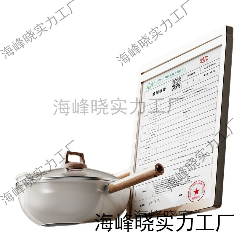 2025 ホットスタイルセラミックノンスティック中華鍋家庭用麦飯石中華鍋電磁調理器ガスストーブ専用|undefined