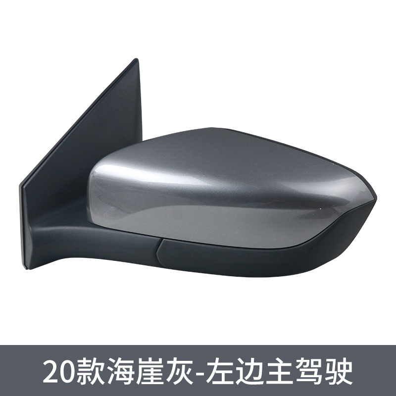 Suitable for 20-24 Kovoz mirror assembly onix rearview mirror mirror assembly black with red line