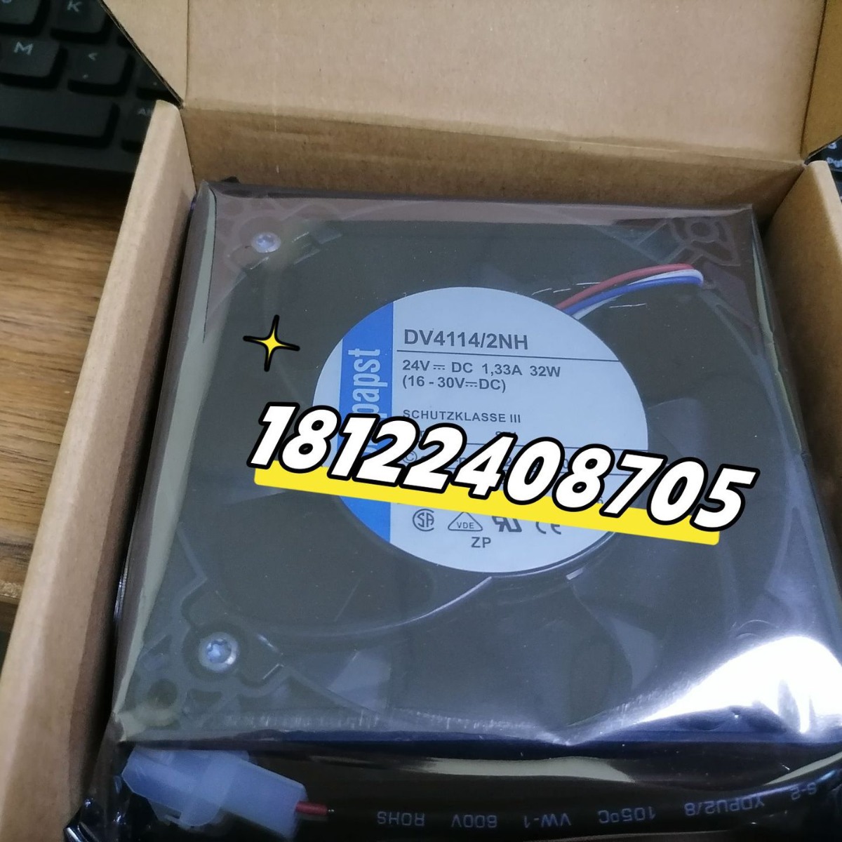 工业机器人配件DV4114/2N 散热风扇 议价