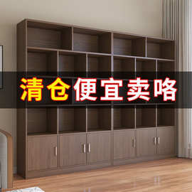 组合书柜落地展示柜客厅陈列家用省空间学生卧室储物收纳简易书架