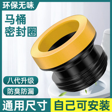 �֠����RͰ���m�ܷ�Ȧ����|Ȧ���L��©ˮ�������ײ������ζ