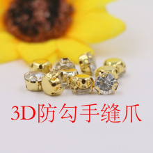 3Dˮצl yɫdiyЬoֿpצƷ