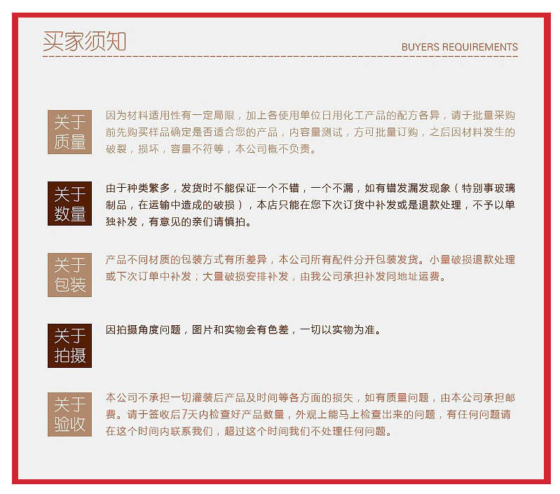 mmexport1688360516839