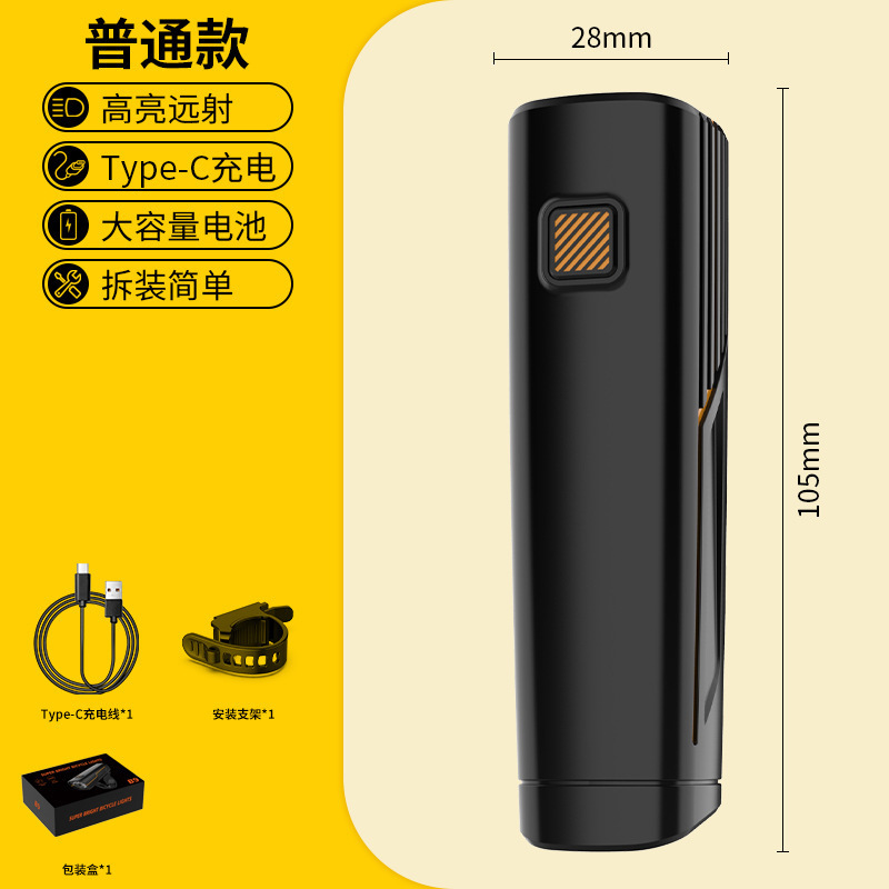 B9 [ordinary model] no induction