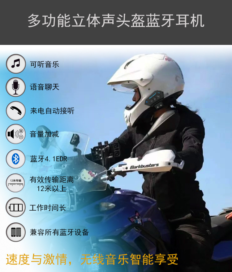 Póngase en contacto con el servicio al cliente antes de realizar el pedido con el enlace de pedido de regalo.