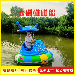 ��ͯȫ��2025���w�������� ����ϩ���| ������ ˮ������ �u�ض��r