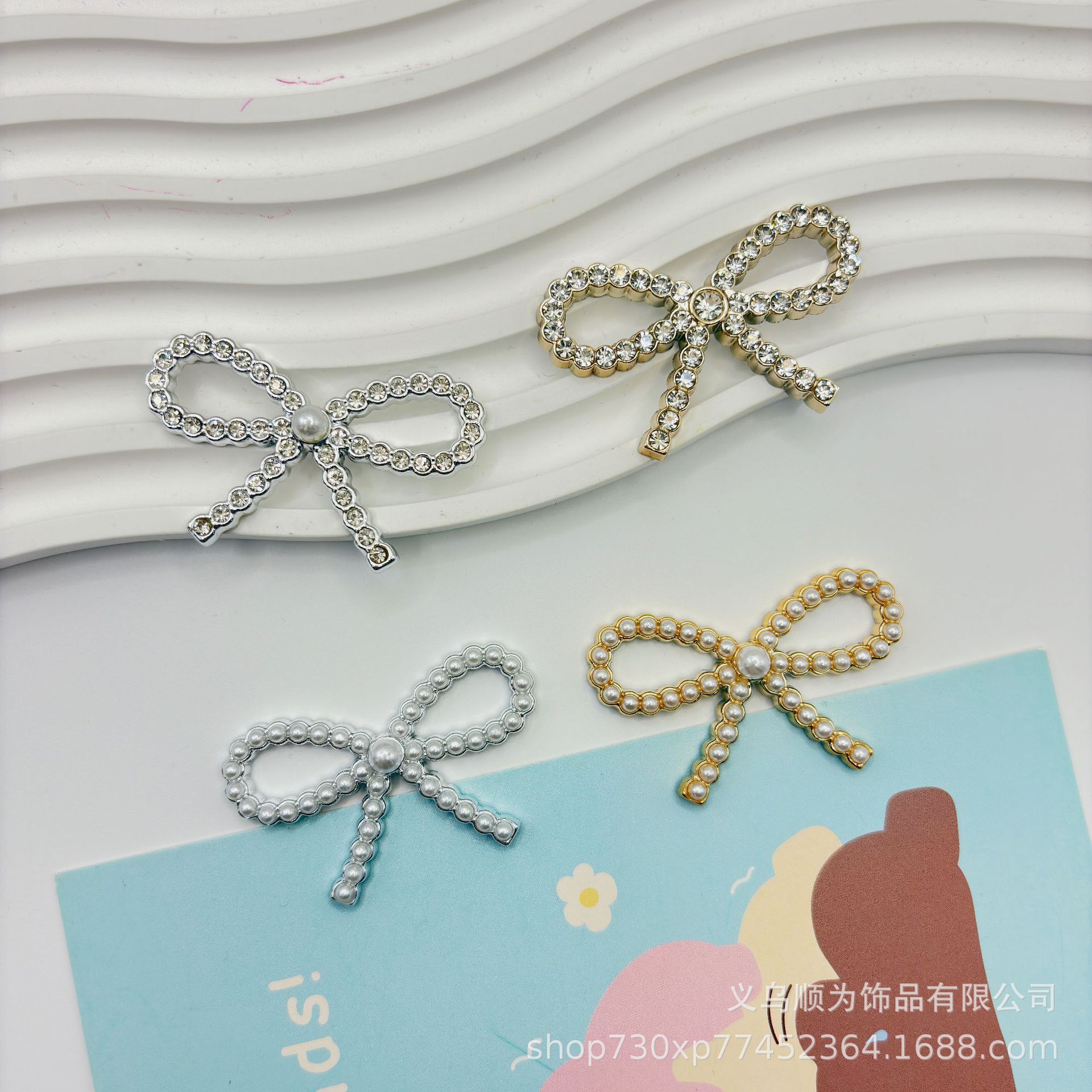 Gold and Silver Inlaid Diamonds, Pearl Bows, DIY Accessories, Mobile Phone Cases, Clogs, Hairpins, Hair Accessories, Clothing Accessories