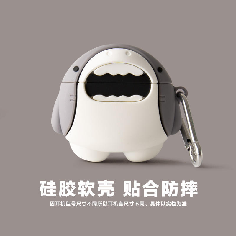 airpodspro保護套立體鯊魚適用蘋果二代藍牙耳機套創意硅膠軟殼