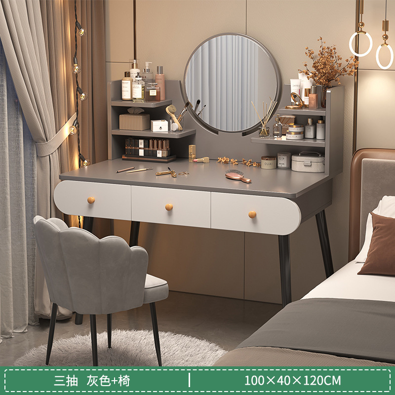 Comodador moderno dormitorio simple mesa de maquillaje 2025 nueva mesa de maquillaje de lujo ligera pequeña mesa de dormitorio principal