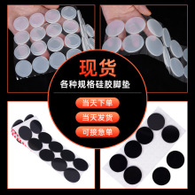 �S�����l�A�η�ˮ͸�����z�|Ȧ ��ճ�������z�_�| ƿ�w���z�|Ƭ