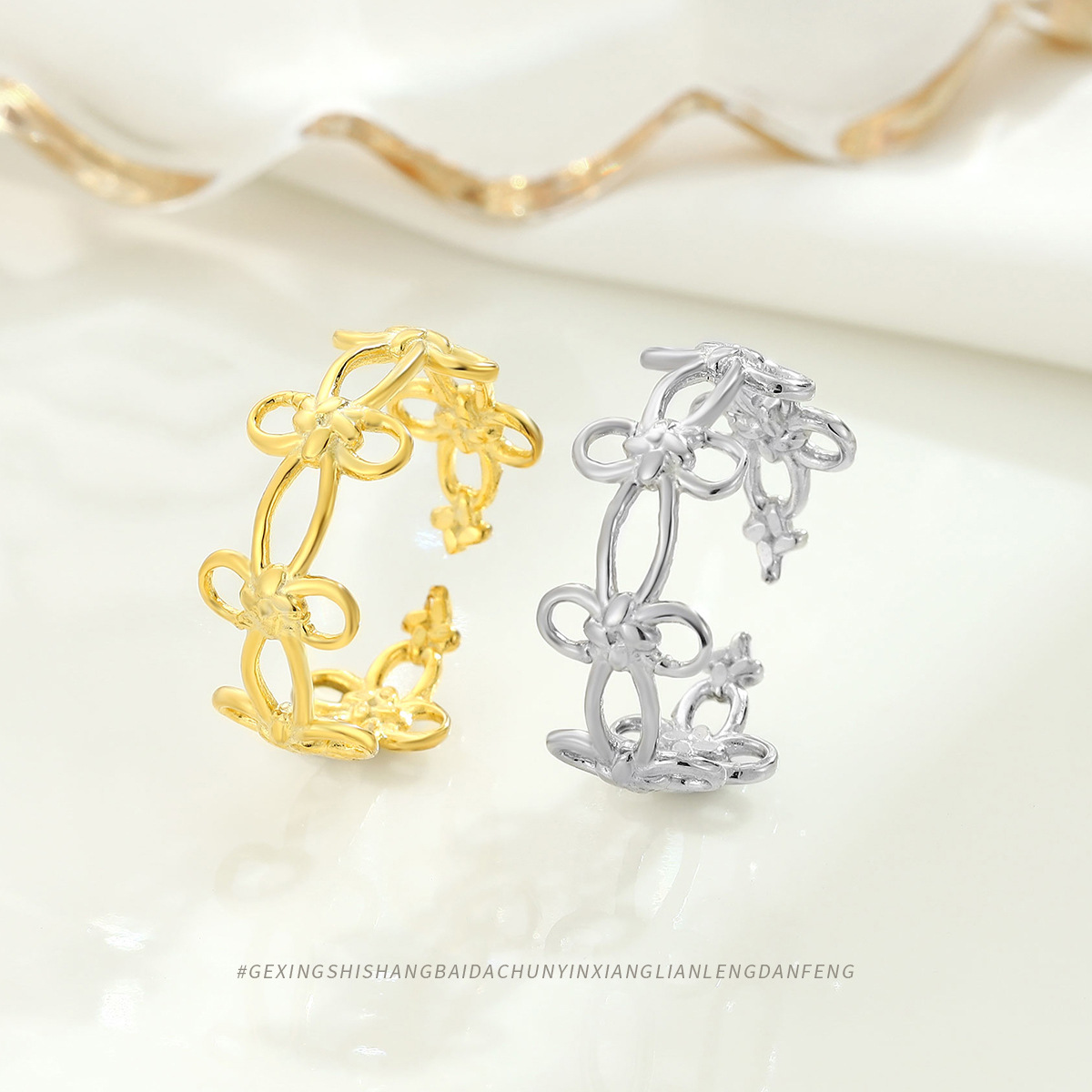 S925 Sterling Silver Temperament Simple Lace Open Ring Niche Fashion Jewelry High-endy Pinky Ring Female