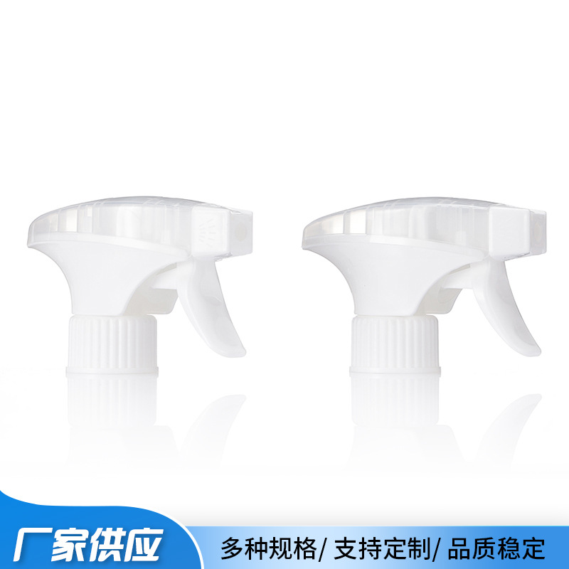 新款手扣式喷雾方枪 塑料家居清洁用品喷雾头 浇花用塑料喷枪方枪