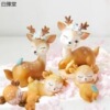 Fawn Decoration Cartoon Deer a living room children Room decorate automobile Decoration lovely birthday