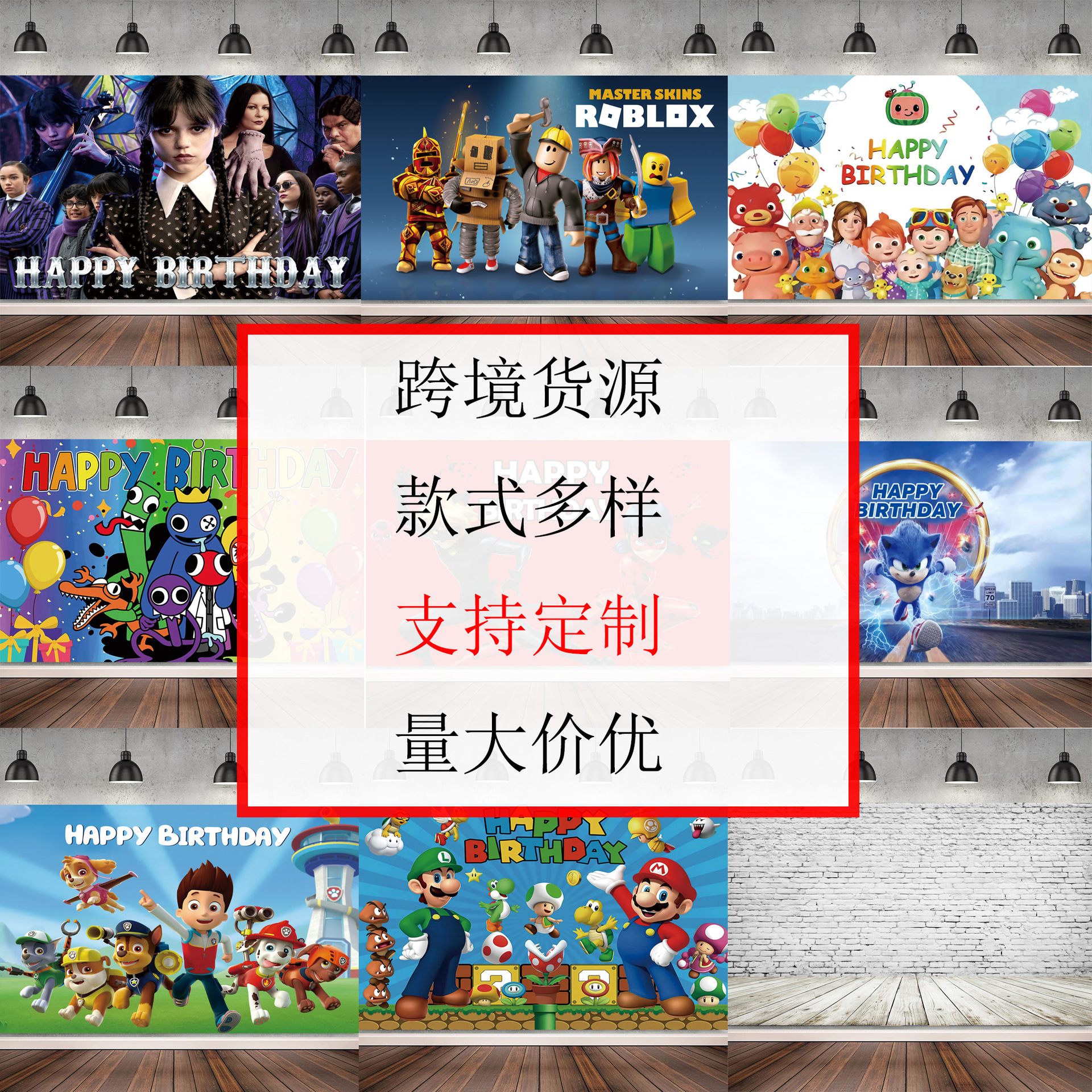 Caricatura Spider-Man Amigos tema tela de fondo de cumpleaños superhéroes niños banner Feliz cumpleaños al por mayor