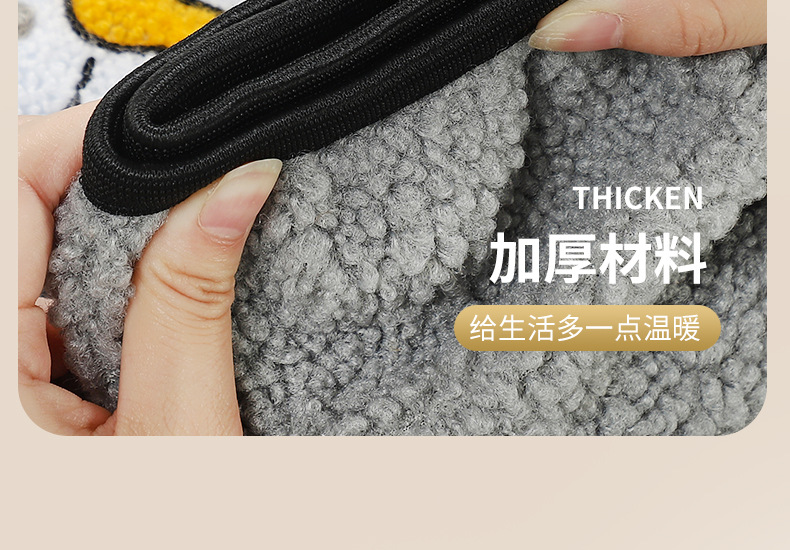 Suitable for Electric Vehicle Seat Cushion Cover, Thick Plush Autumn and Winter Warm and Comfortable Shock-Absorbing Cute High-Value Seat Cushion