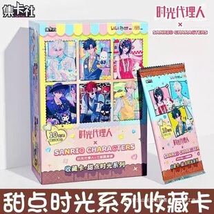 ��ƷBվ�r������������t���c��ζ���Z�r���ղؿ���߅����