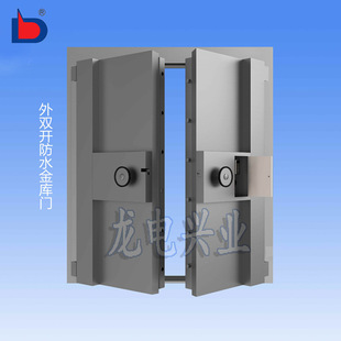 ����d�I�S�� A�������T ���l�T 304���P䓲��|���� GB37481-2019