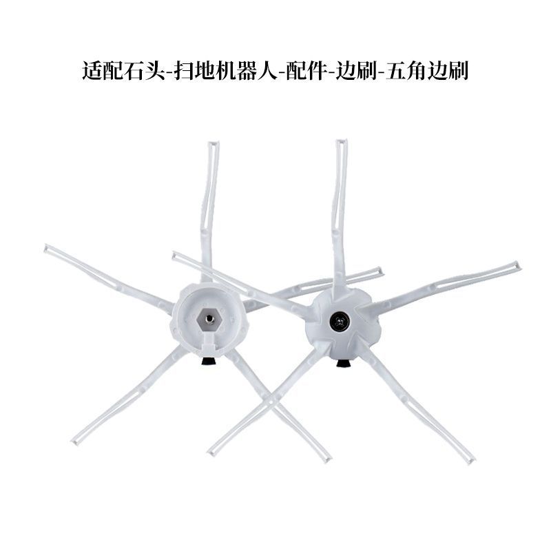 洗浄機のアクセサリー一覧、掃除ロボットの消耗品、掃除機のアクセサリー、モップ、掃除用ブラシ、洗浄機のローラーブラシ|undefined