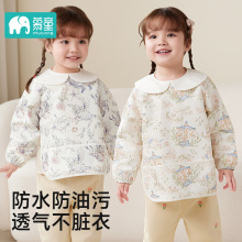 ³ͯȹŮ냺oʳ׃@·ˮK