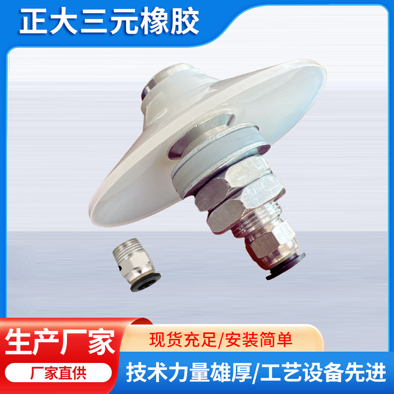Bát đĩa không khí thông lượng DL15 bát đĩa không khí vòm bị hỏng DL15 bát đĩa không khí dạng lỏng kho máy rung hỗ trợ dòng chảy
