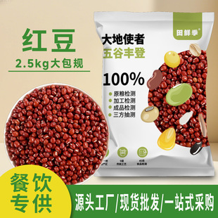 ������t��2.5kg�|���tС��С�t����t���r���¶��ּZʳ���