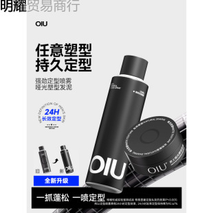 OIU͇FlzȻ^lʿlͳ־B픰llϞ