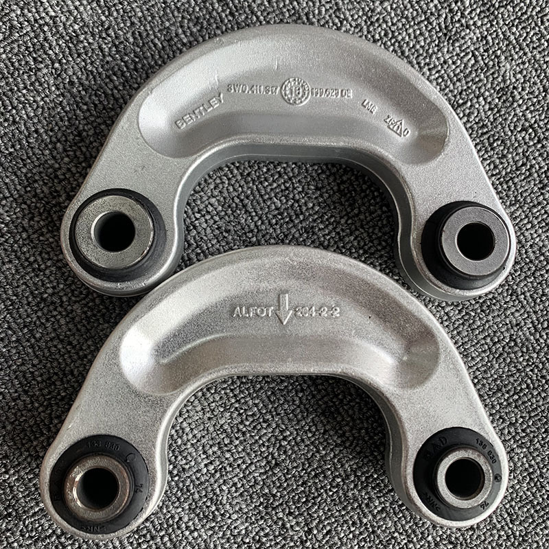3W0411317C Is Suitable for Bentley Continental Gt Gtc Flying Spur Front Stabilizer Bar Connecting Rod Small Suspension Arm Left and Right