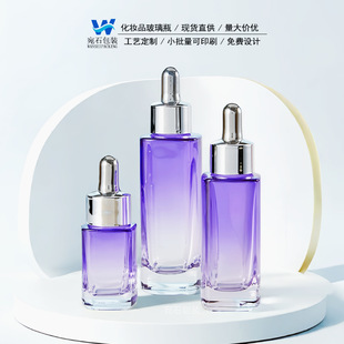Spot Supply 15Ml30Ml50Ml Square Essence Base Oil Essential Oil Lotion Cosmetic Dropper Glass Bottle