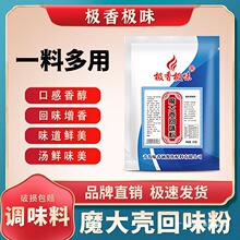 ±�����⼫ζѼ����ζ���տ�ħ����������ʼ����������ħ���