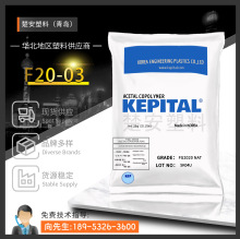 POM�n����������F20-03�᷀������׃�ͻ��W ���늚���܇���ԭ��