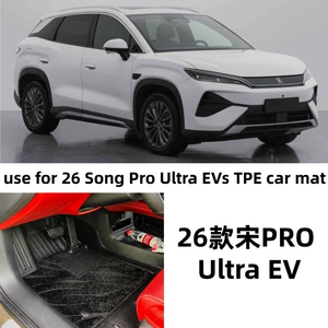 Suitable for 26 Models of Song Pro Ultra Ev, Full Surround Tpe Eco-Friendly High-End Floor Mats for Interior Modification