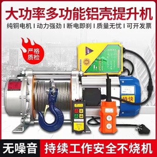 ��P�C�����C�o���b��220380늄Ӻ��J�X��С�͵��C��������|����