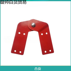 ジョイントはしごエンジニアリングはしごアルミ合金 70% off 多機能ヘリンボーン昇降はしごハードウェアアクセサリージョイントヘッド/ヒンジ