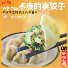 ����ˮ���285�˟o���o�[���Ҽ���ʳ�ײ��㹽���ك�ȫ�ز����